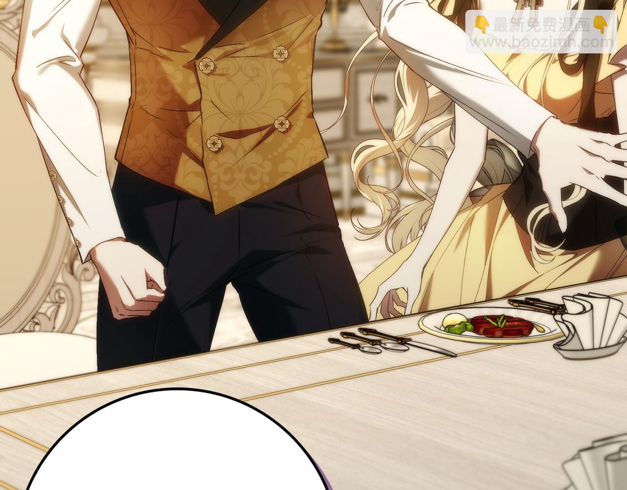 第82话 揭发真相(1/4)-第81话