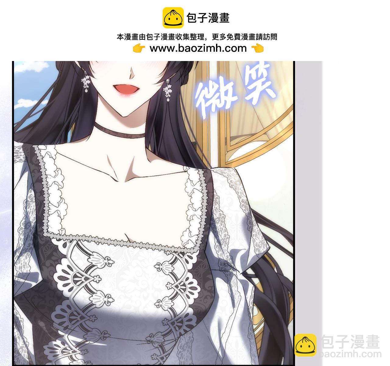 第84话 我很担心你(1/5)-第83话