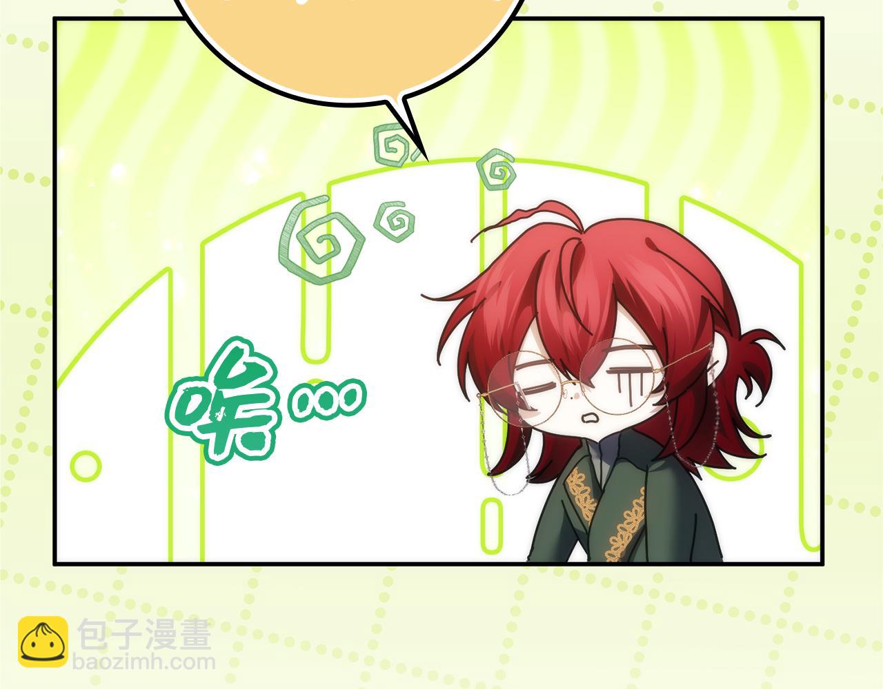 第84话 我很担心你(1/5)-第83话