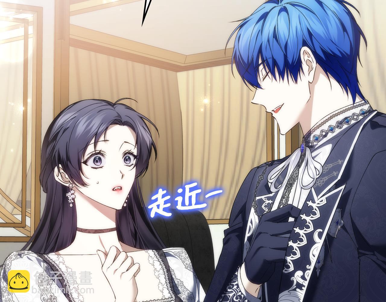 第84话 我很担心你(1/5)-第83话