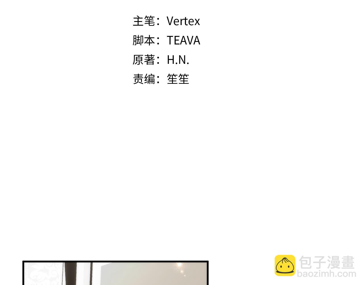 第84话 我很担心你(1/5)-第83话