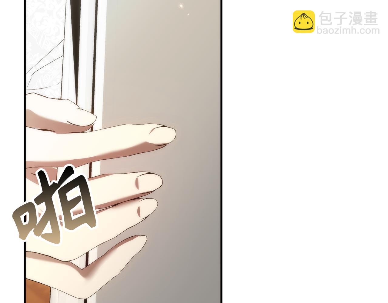 第84话 我很担心你(1/5)-第83话