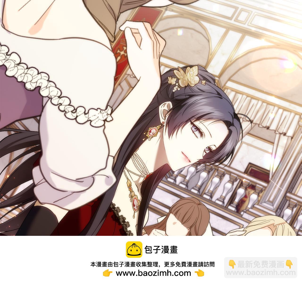 第84话 我很担心你(1/5)-第83话