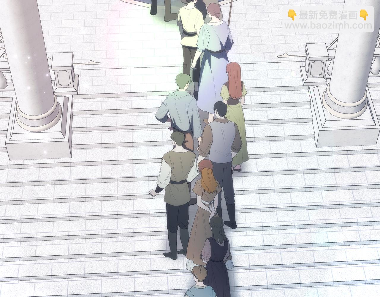 扔掉的渣男，絕不再撿！ - 第86話 通往秘密大廳的路(1/5) - 5