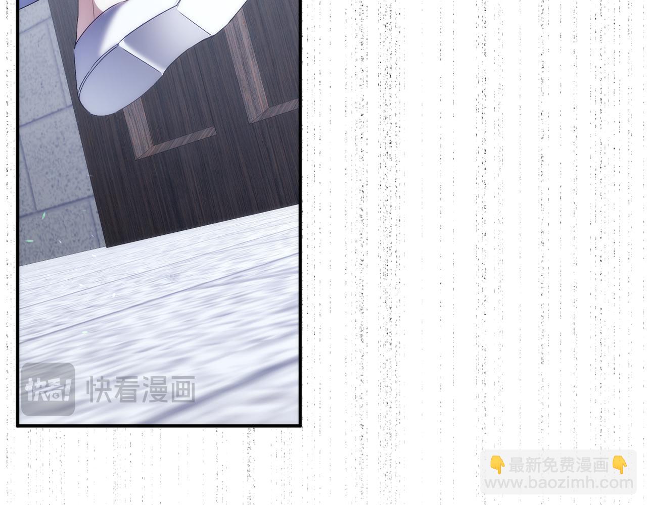 扔掉的渣男，絕不再撿！ - 第86話 通往秘密大廳的路(1/5) - 2