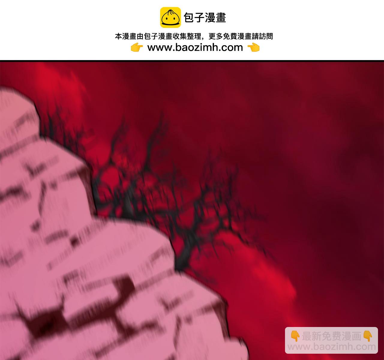 扔掉的渣男，絕不再撿！ - 第86話 通往秘密大廳的路(1/5) - 5