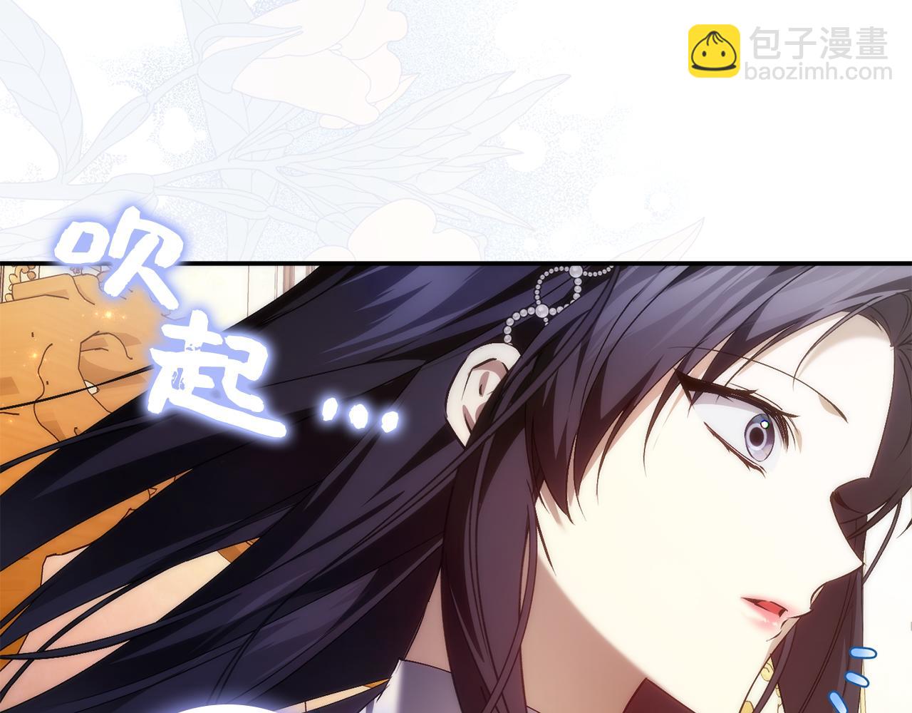 第88话 福利机构开馆(1/5)-第87话