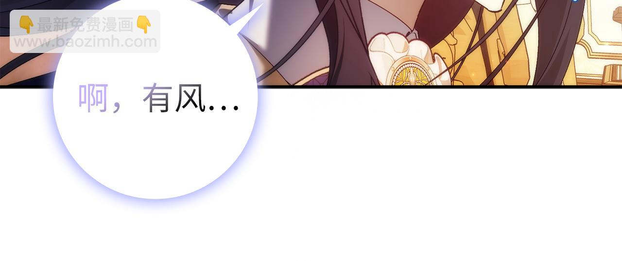 第88话 福利机构开馆(1/5)-第87话