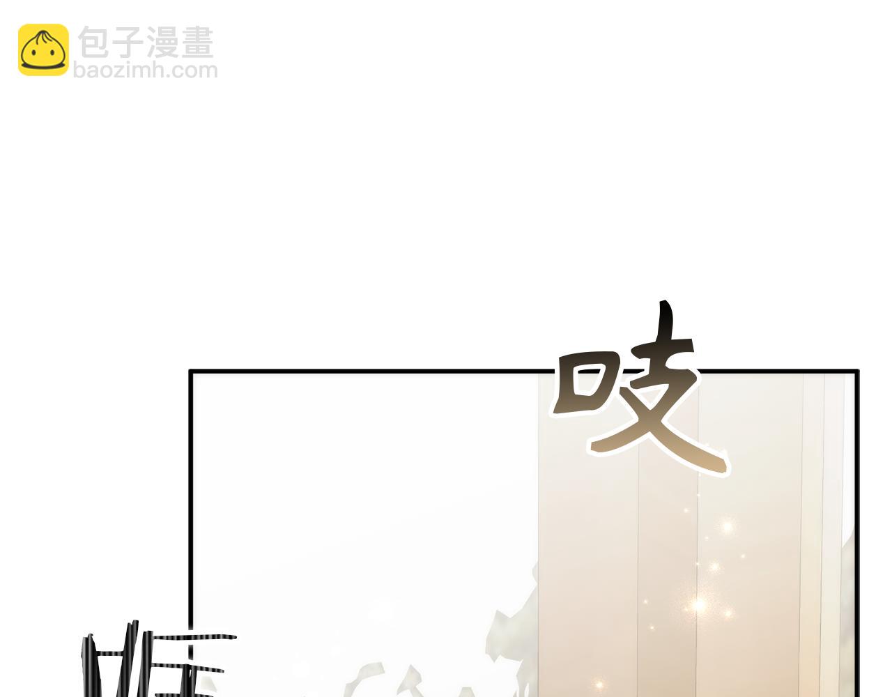 第88话 福利机构开馆(1/5)-第87话