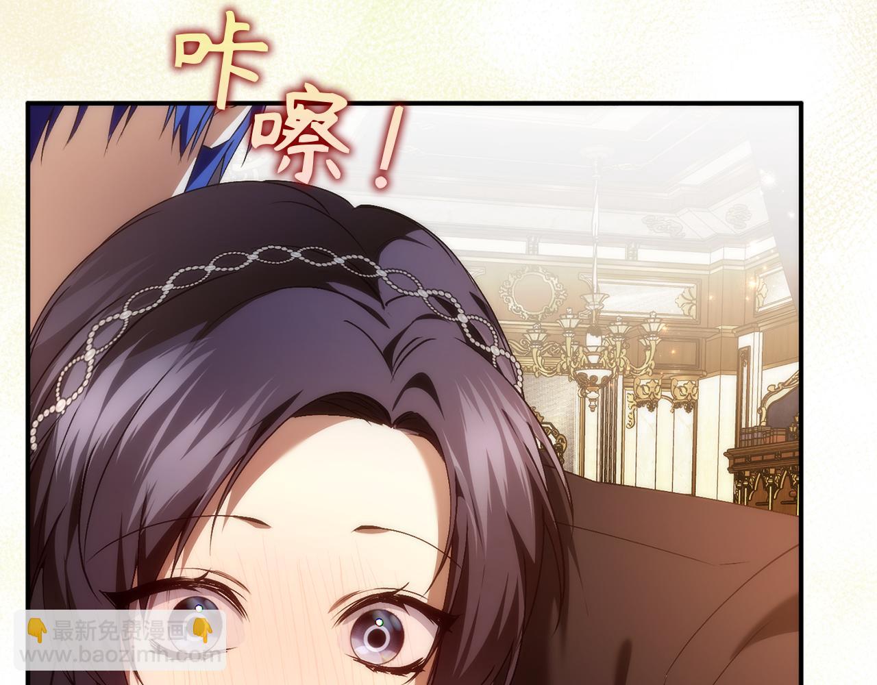 第88话 福利机构开馆(1/5)-第87话