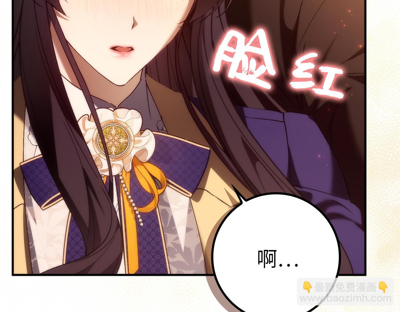 第88话 福利机构开馆(1/5)-第87话