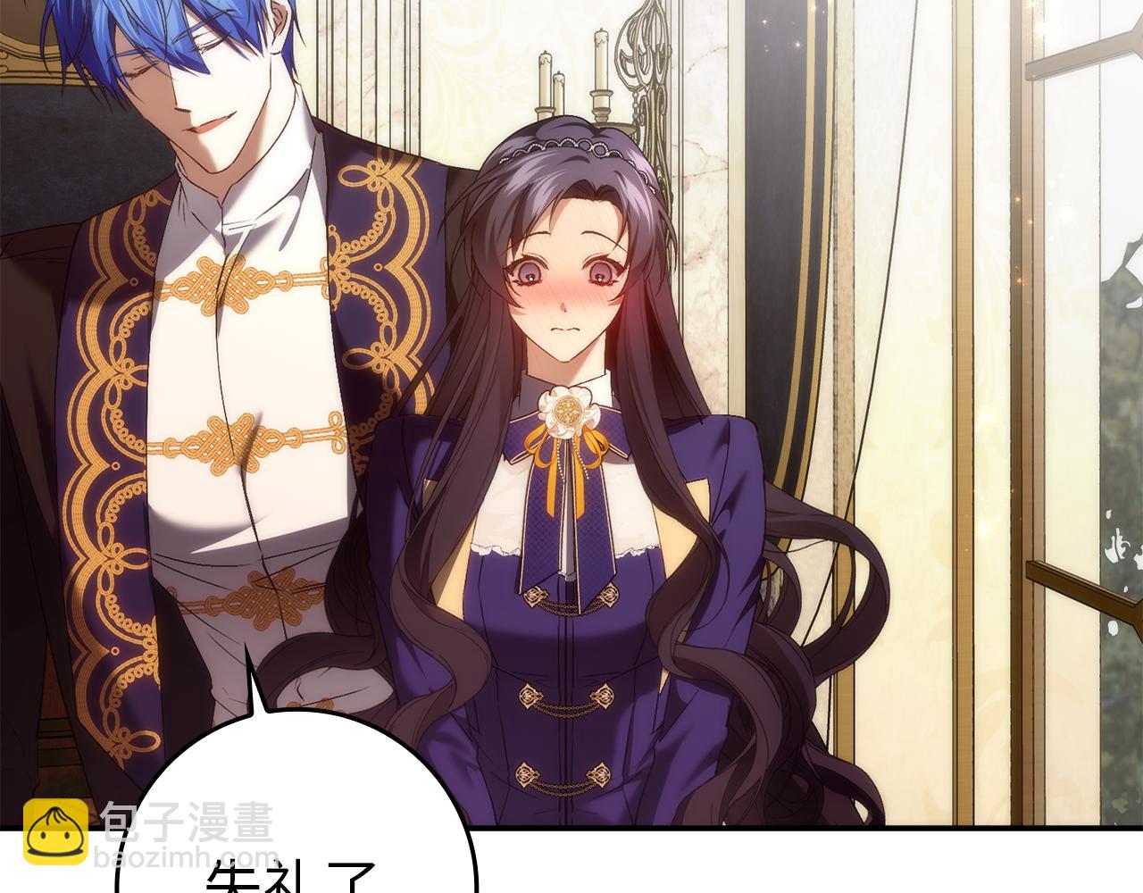 第88话 福利机构开馆(1/5)-第87话