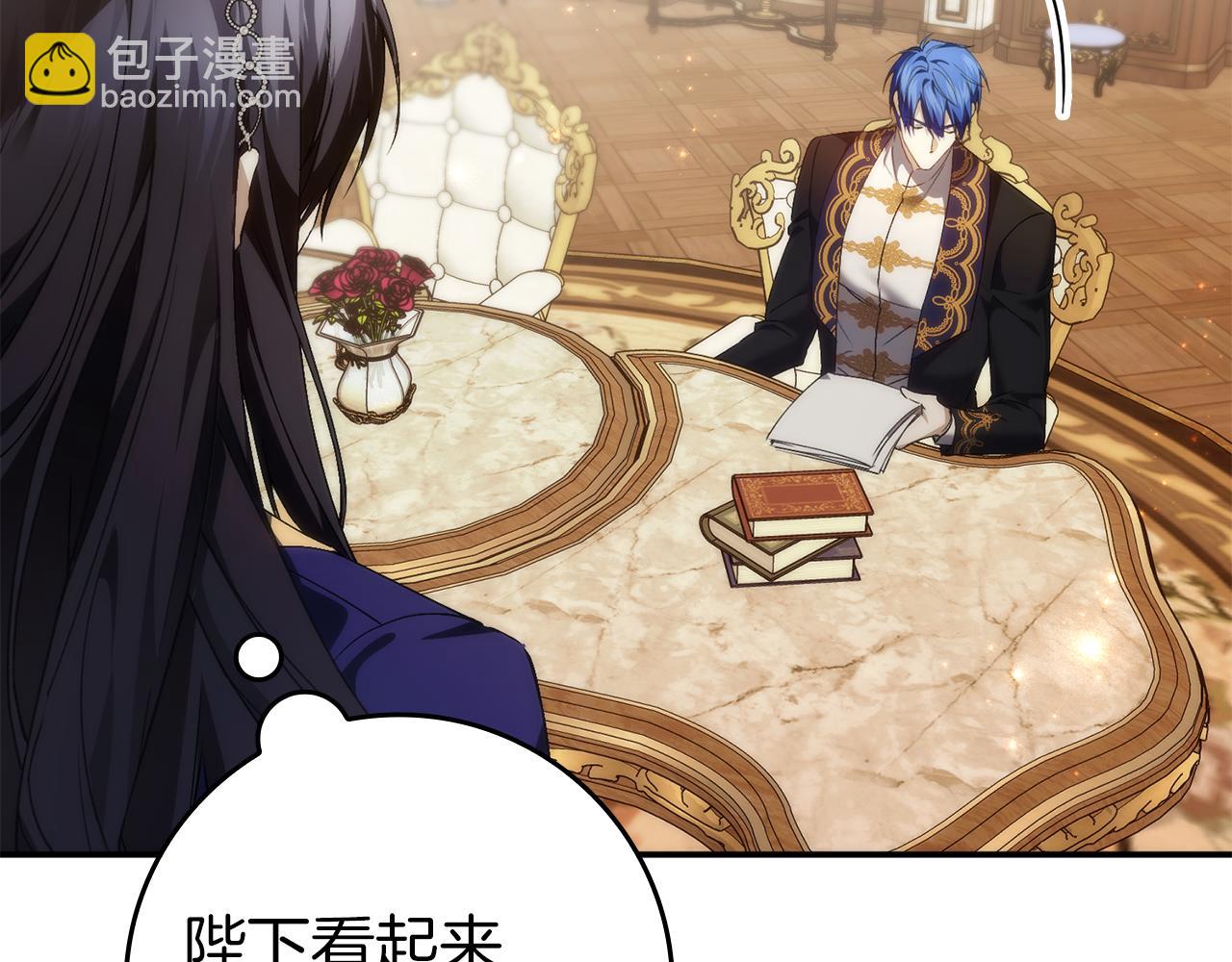 第88话 福利机构开馆(1/5)-第87话