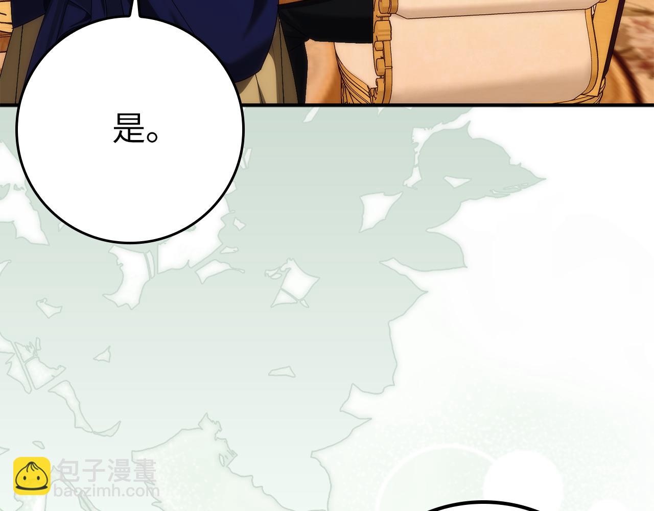 第88话 福利机构开馆(1/5)-第87话