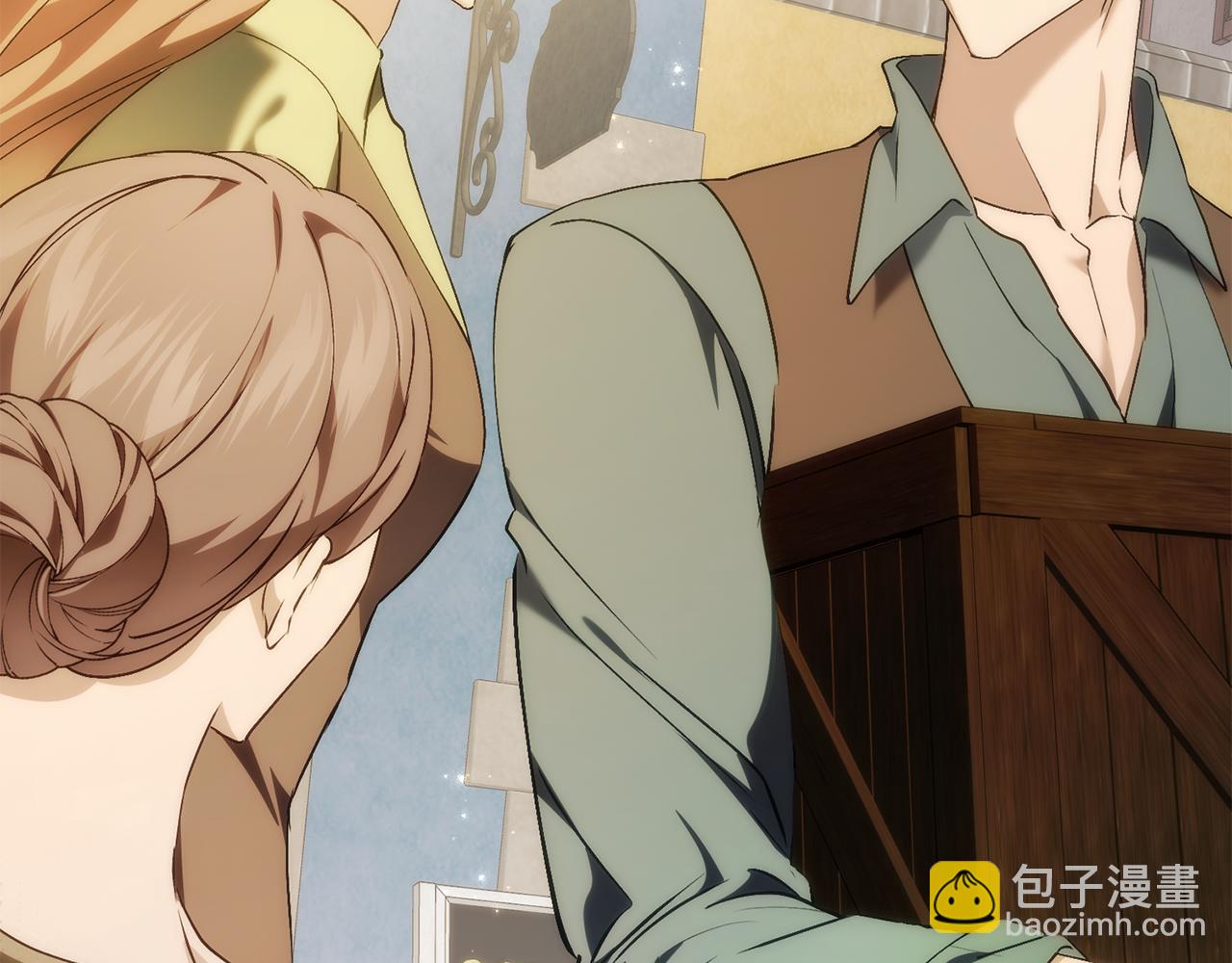 扔掉的渣男，絕不再撿！ - 第90話 皇后人選(1/5) - 5