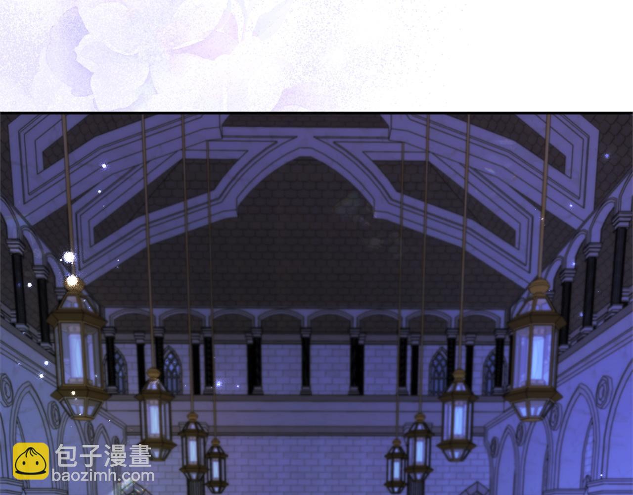 扔掉的渣男，絕不再撿！ - 第95話 利用(1/5) - 2
