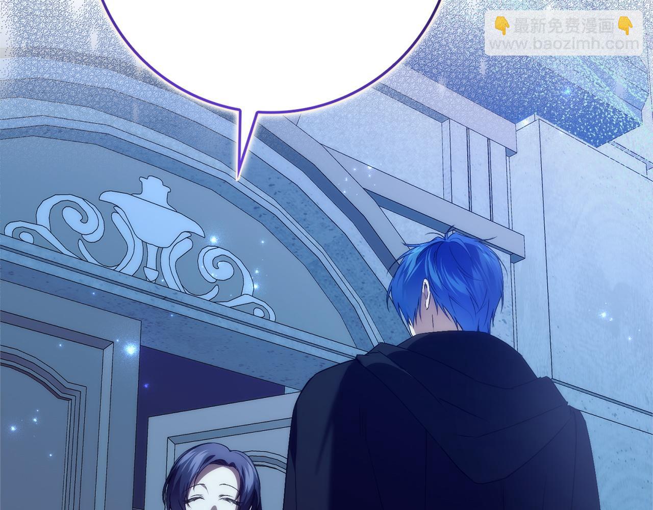 第95话(1/5)-第101话