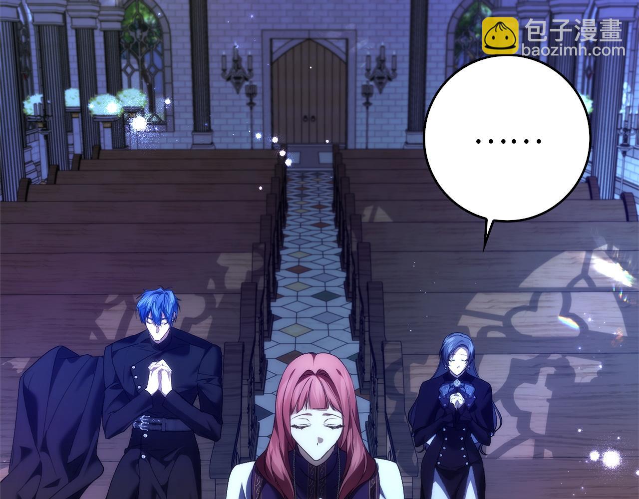 第95话(1/5)-第101话