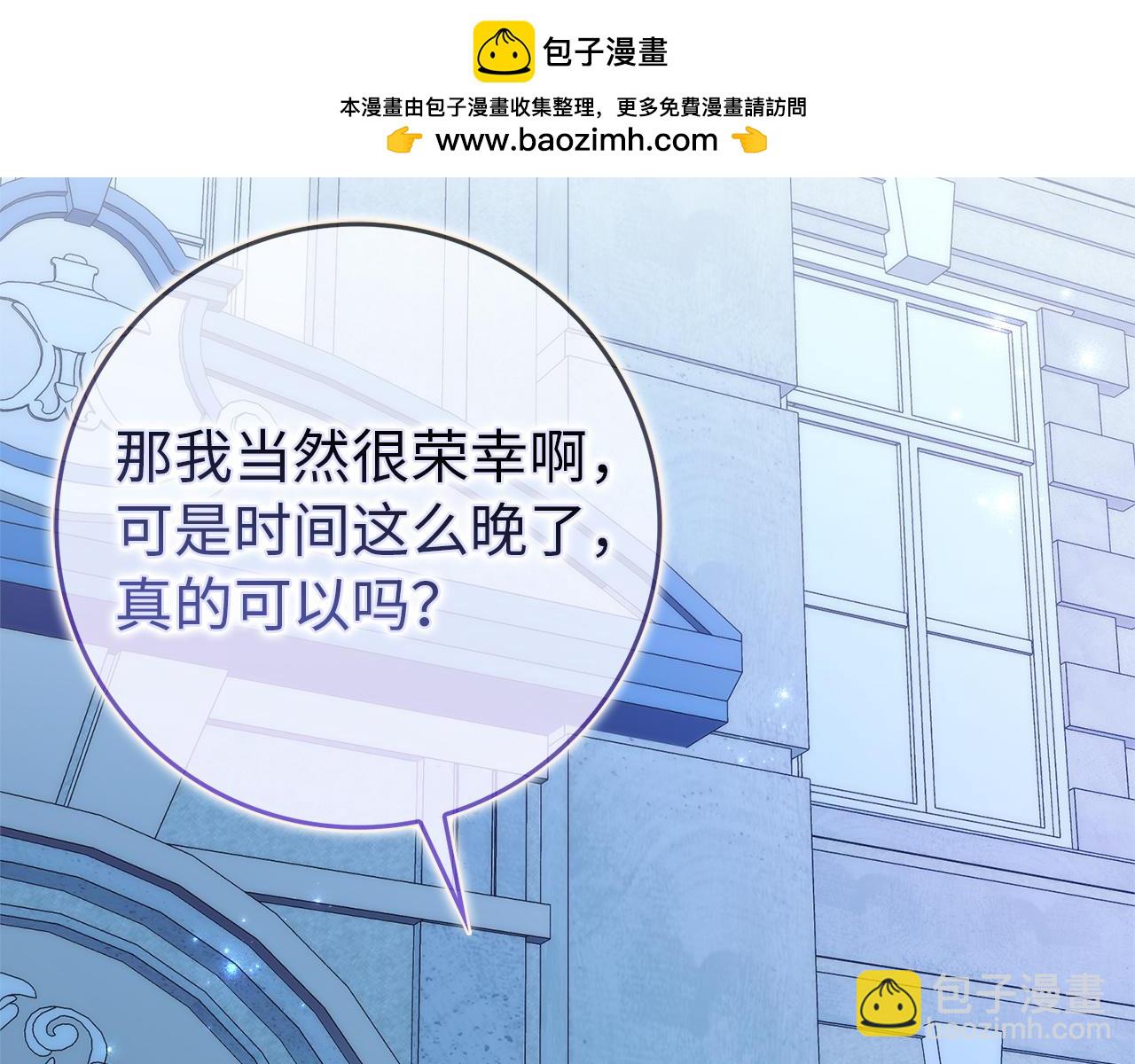 第95话(1/5)-第101话