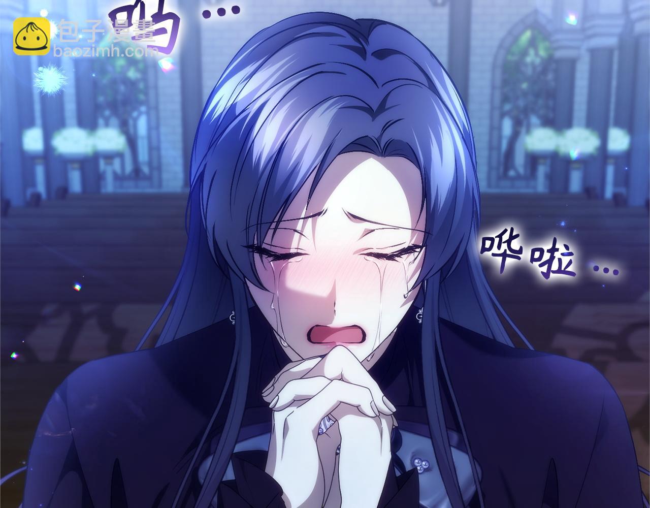 第95话(1/5)-第101话