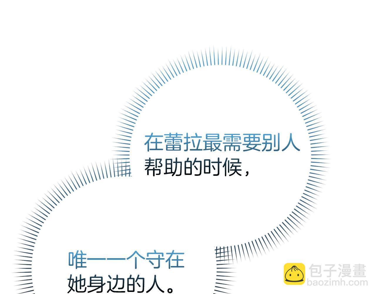 第95话(1/5)-第101话