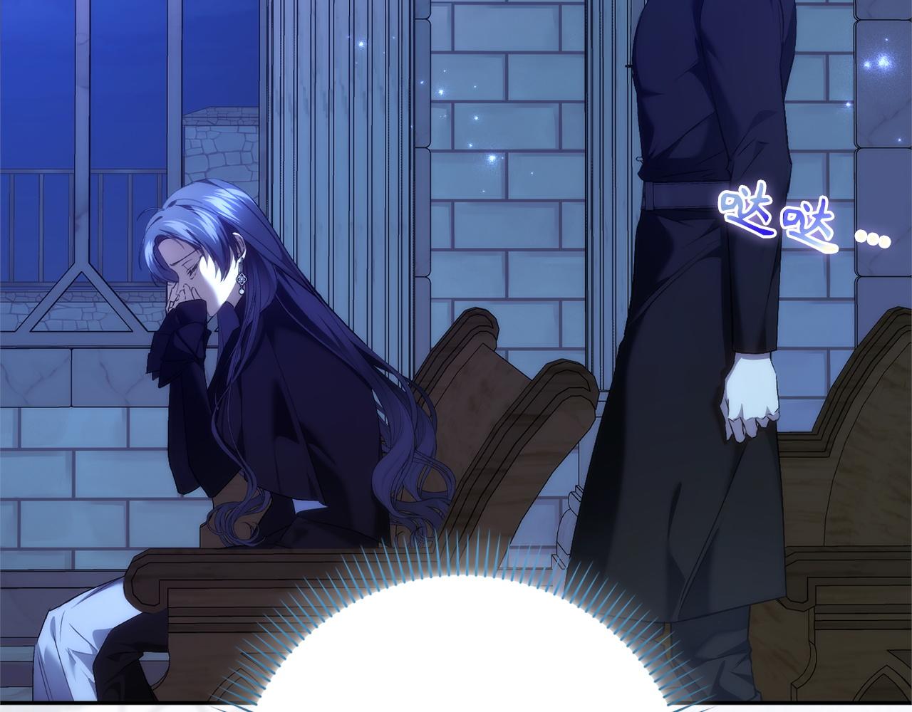 第95话(1/5)-第101话