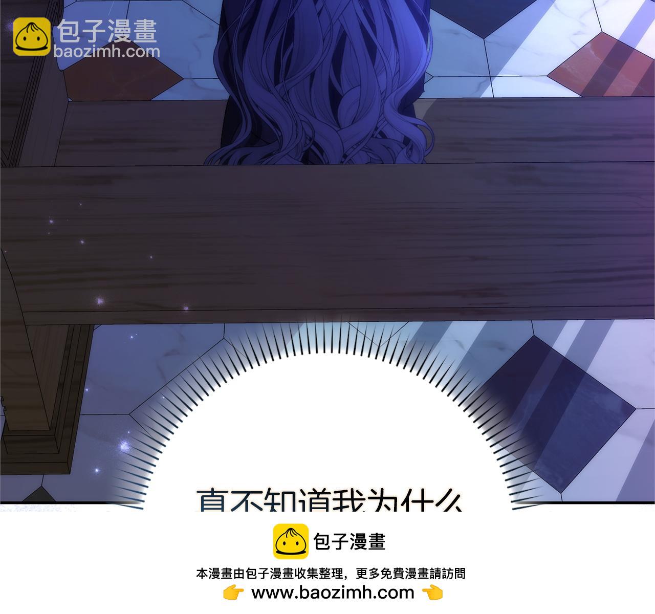 第95话(1/5)-第101话