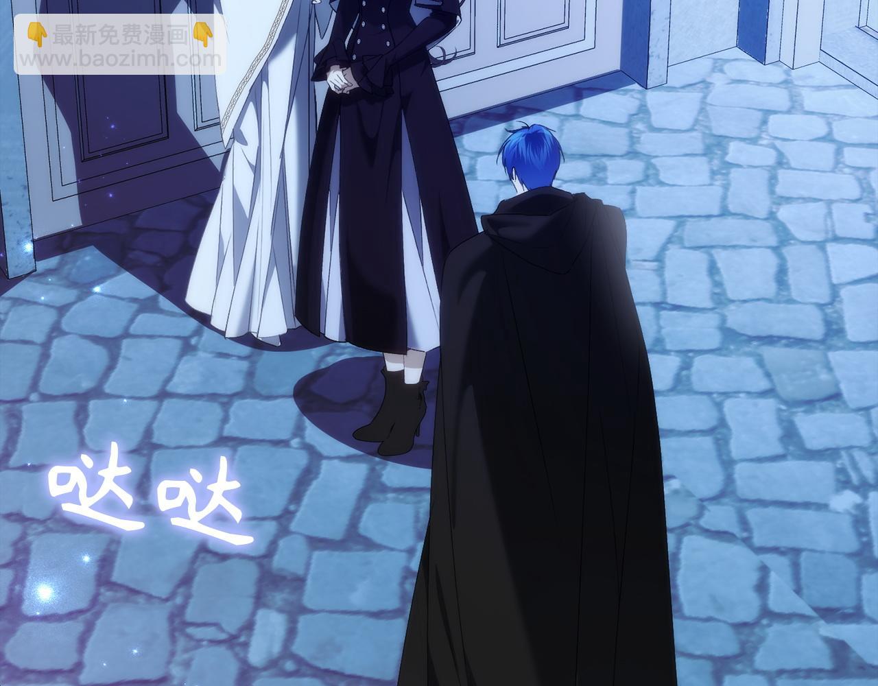 第95话(1/5)-第101话