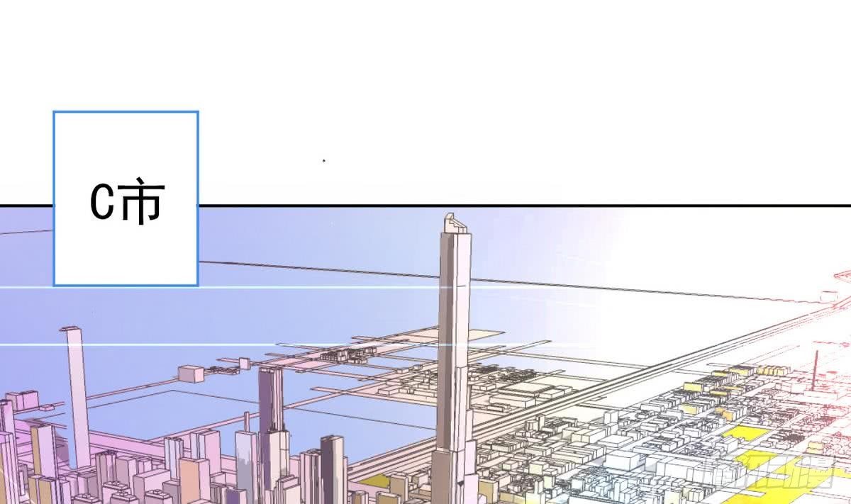 第0话 序章 神秘继承人！出现(1/2)-第1话