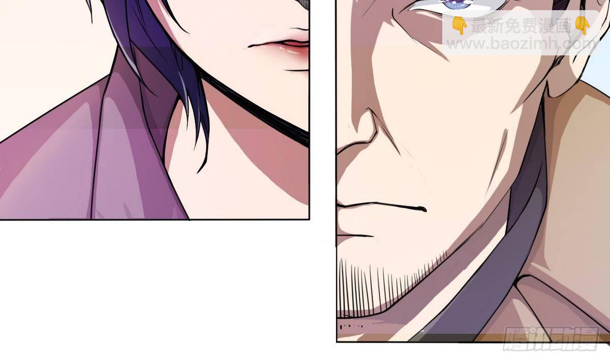 第0话 序章 神秘继承人！出现(1/2)-第1话