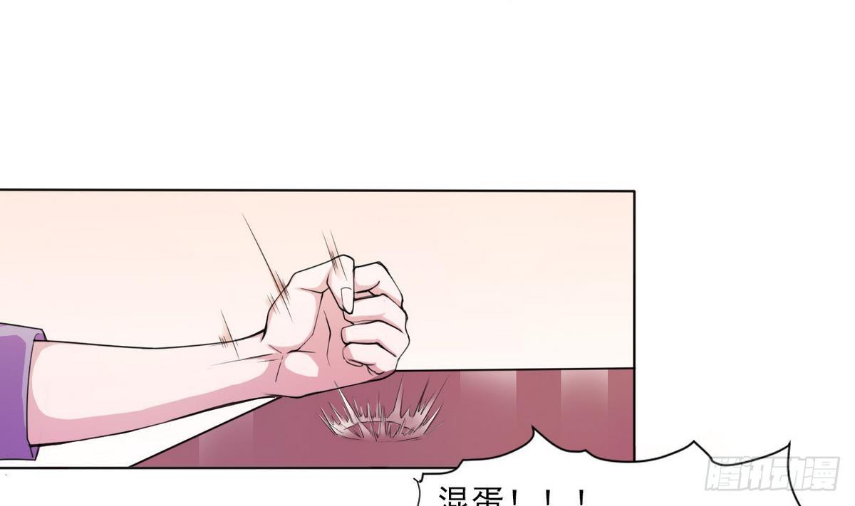 第0话 序章 神秘继承人！出现(1/2)-第1话