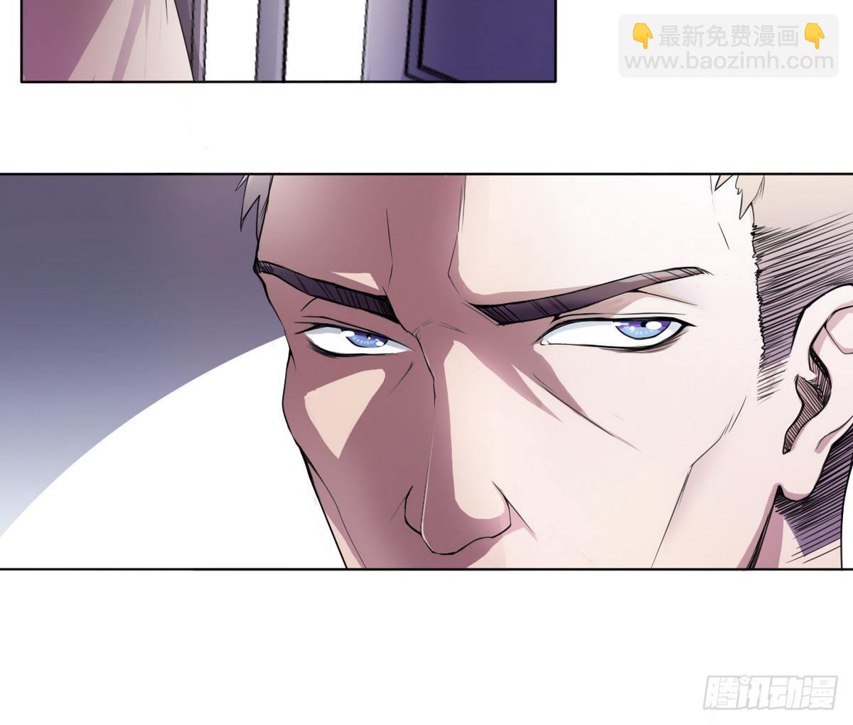 第0话 序章 神秘继承人！出现(1/2)-第1话