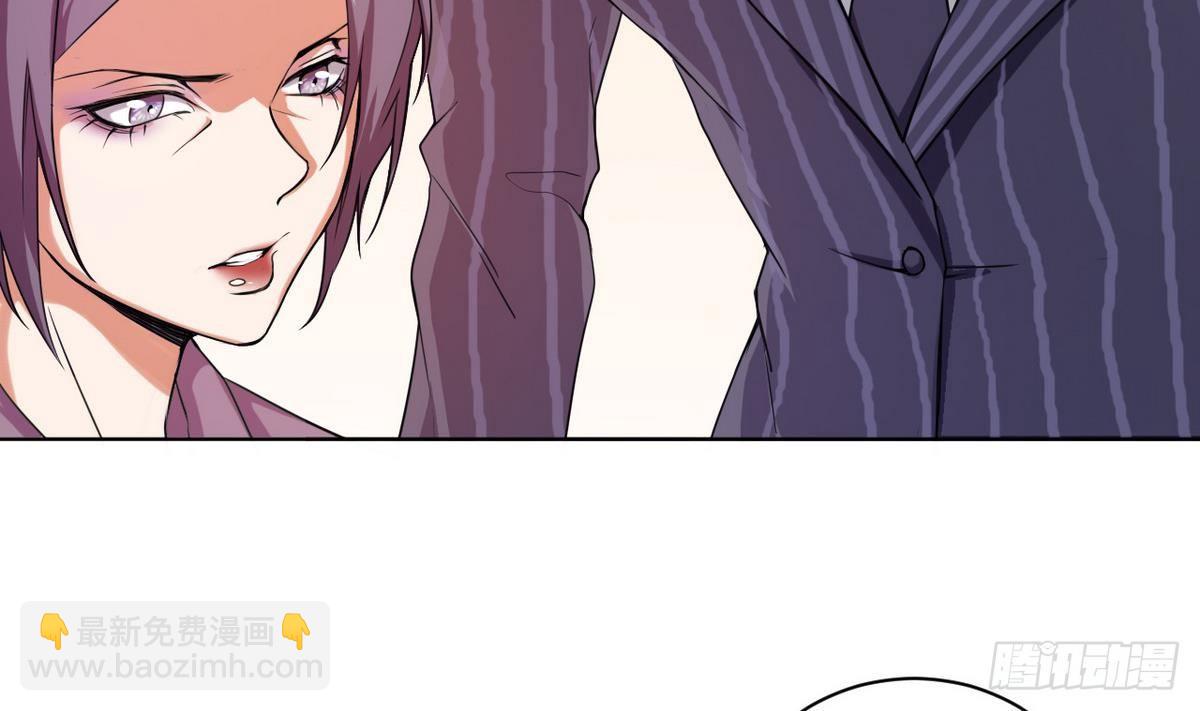 第0话 序章 神秘继承人！出现(1/2)-第1话