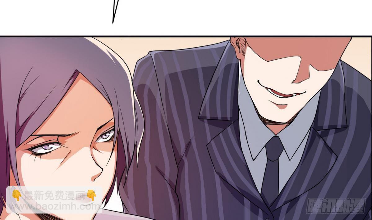 第0话 序章 神秘继承人！出现(1/2)-第1话