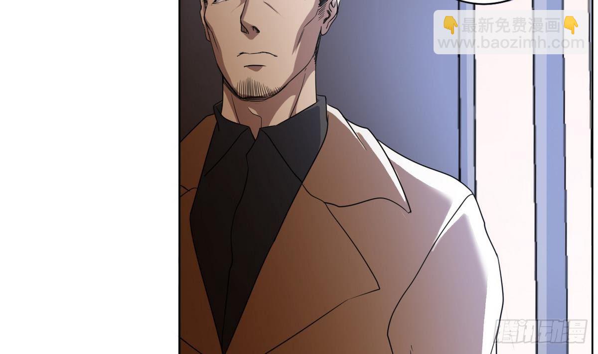 第0话 序章 神秘继承人！出现(1/2)-第1话