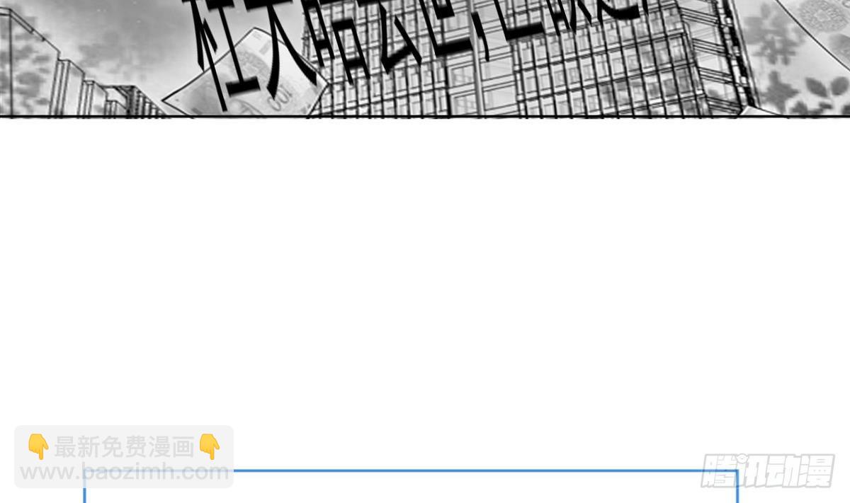 第0话 序章 神秘继承人！出现(1/2)-第1话