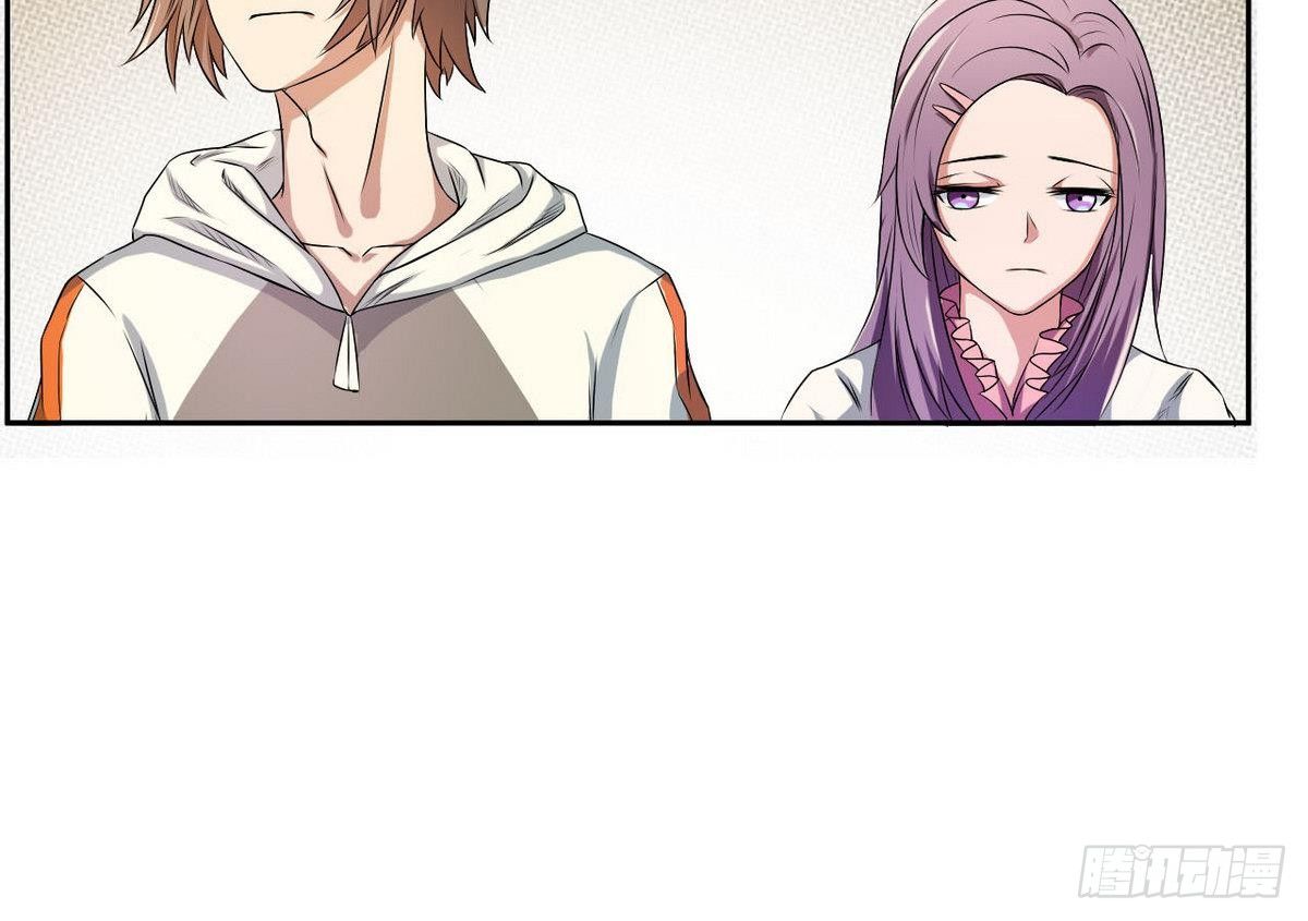 第10话 神秘人出现-第11话