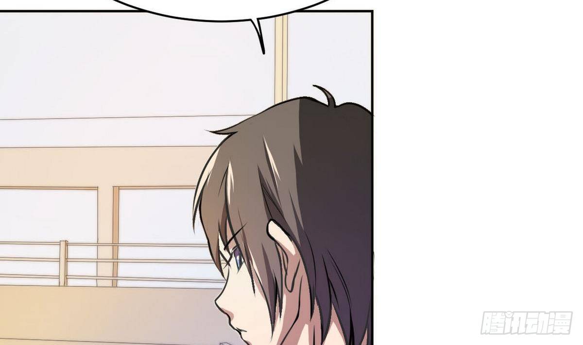 第10话 神秘人出现-第11话