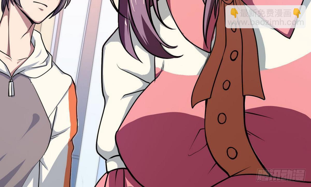 第10话 神秘人出现-第11话