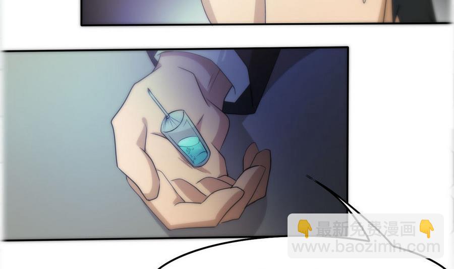 第100话 终章秒杀！(1/2)-第101话