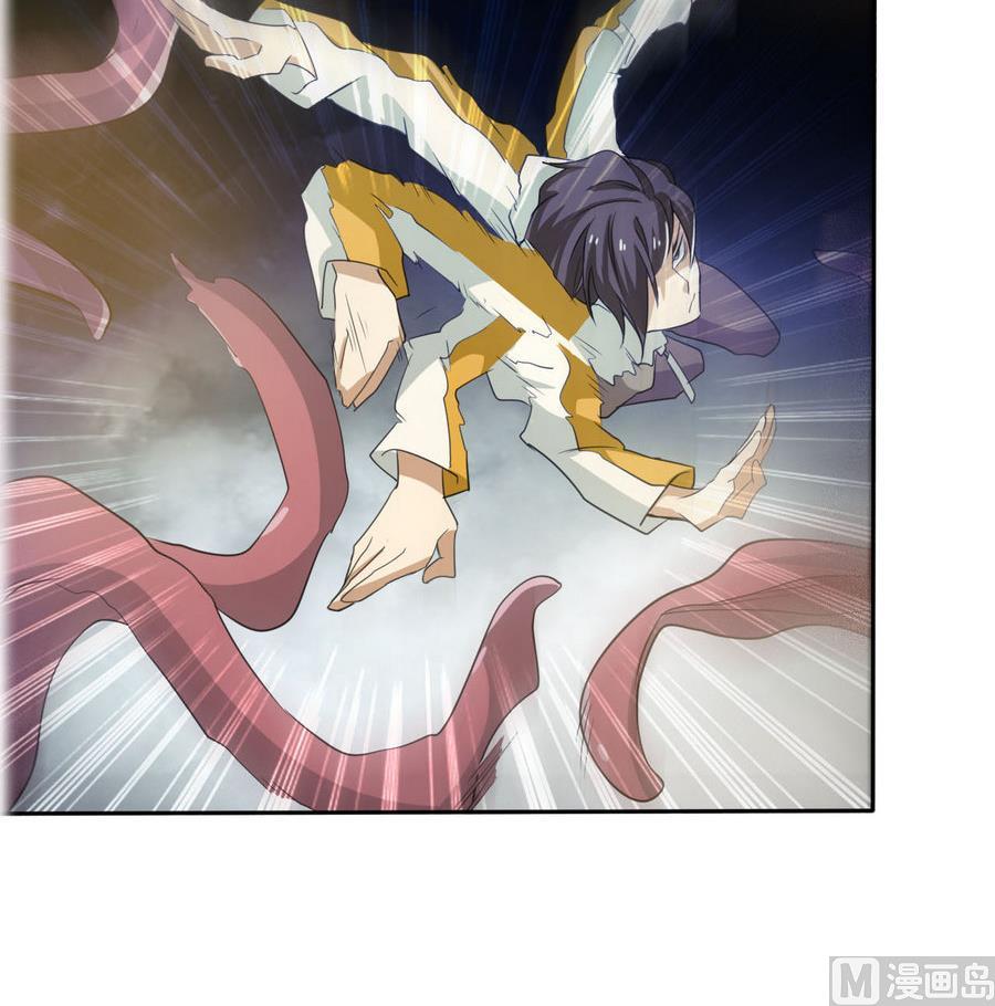 第100话 终章秒杀！(1/2)-第101话