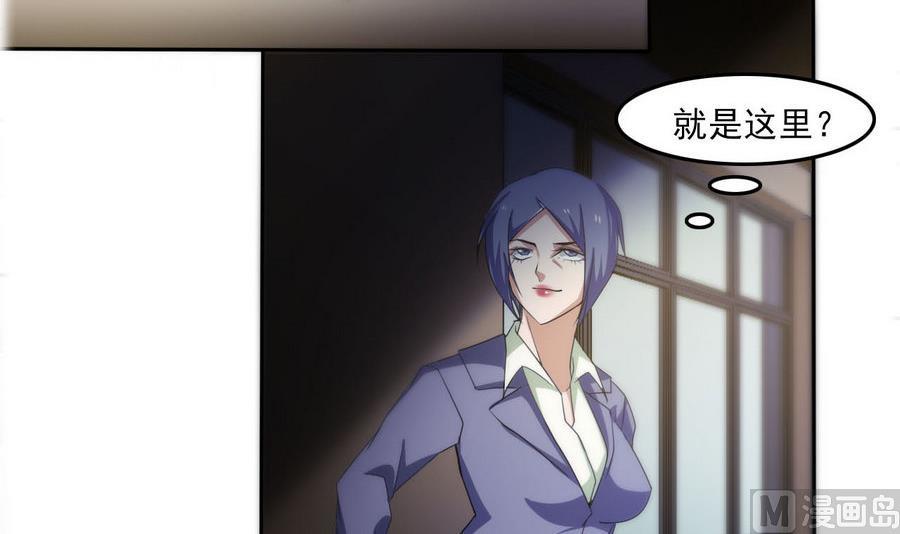 第100话 终章秒杀！(1/2)-第101话