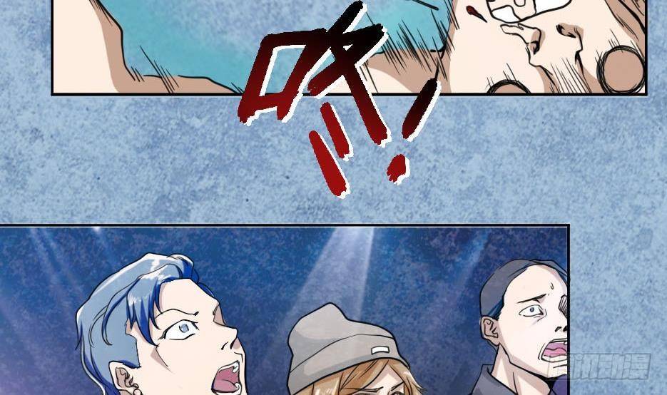 第12话 龙潭虎穴(1/2)-第13话