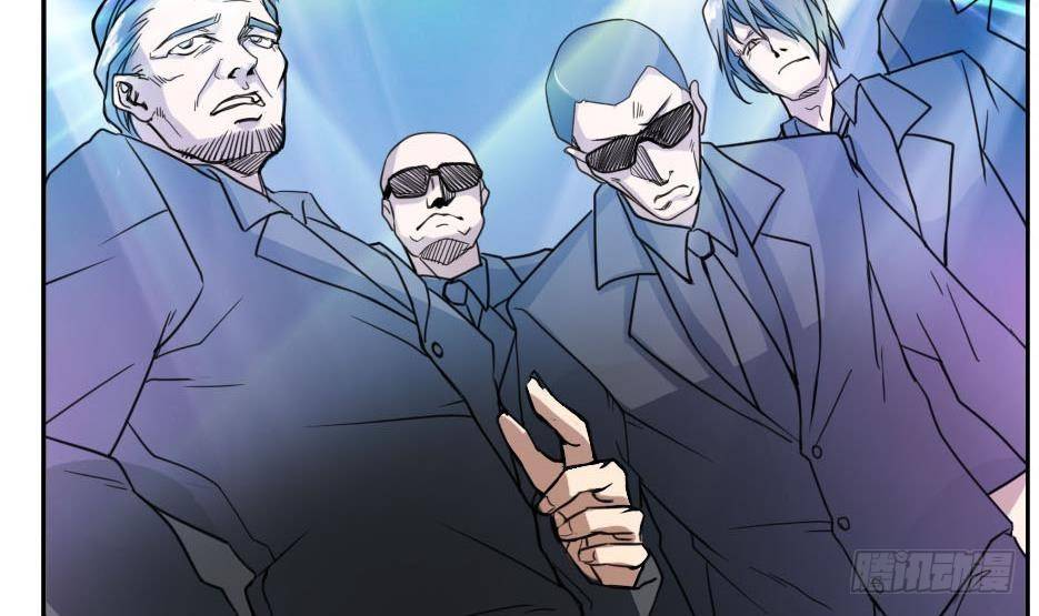 第12话 龙潭虎穴(1/2)-第13话