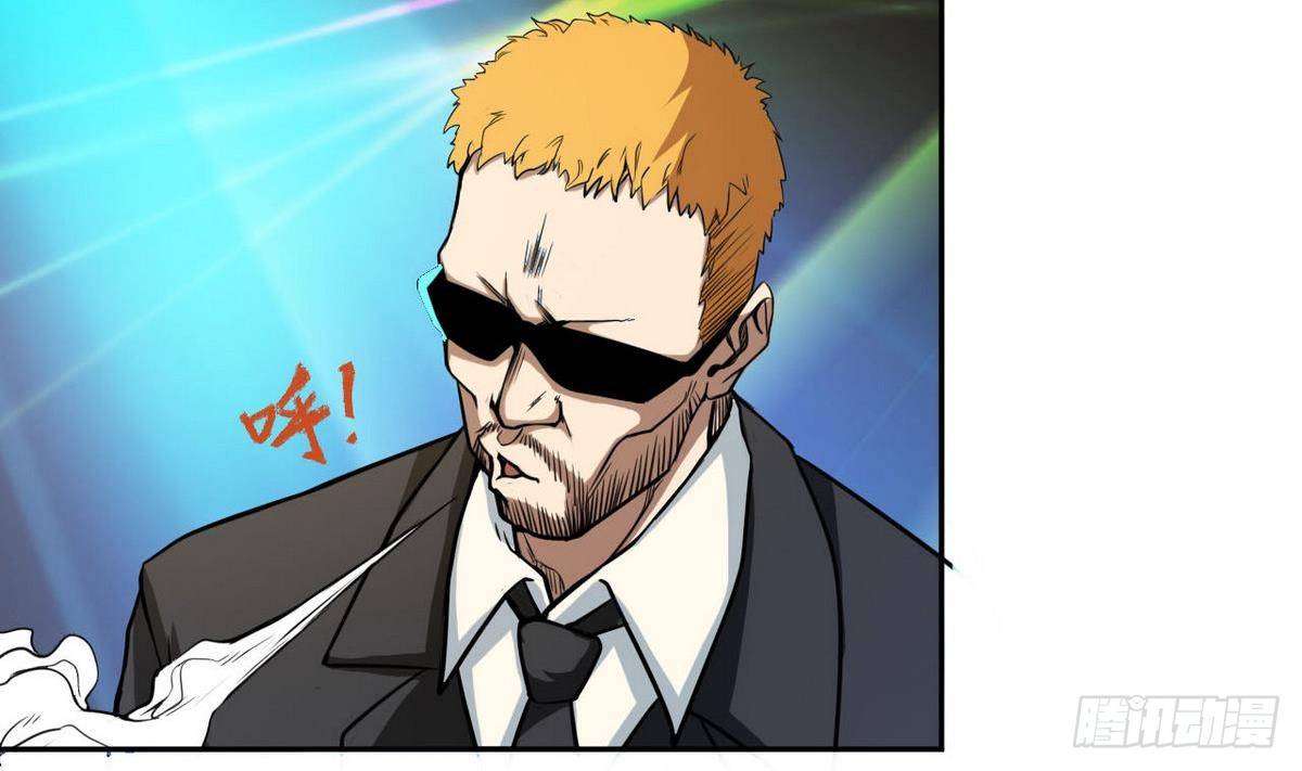 第12话 龙潭虎穴(1/2)-第13话