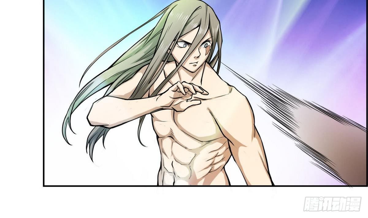 第12话 龙潭虎穴(1/2)-第13话