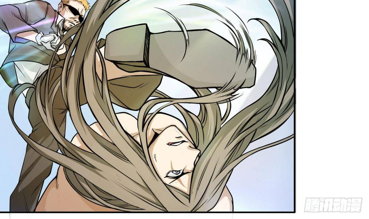 第12话 龙潭虎穴(1/2)-第13话