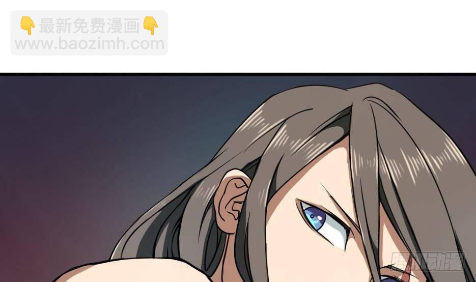 第12话 龙潭虎穴(1/2)-第13话