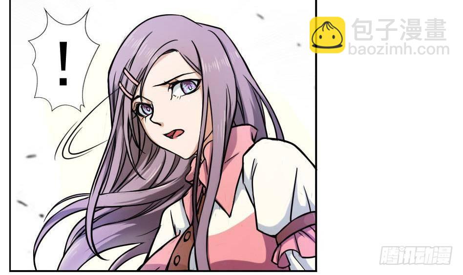 第14话 精疲力尽-第15话