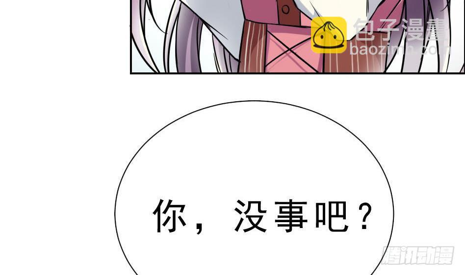 第14话 精疲力尽-第15话